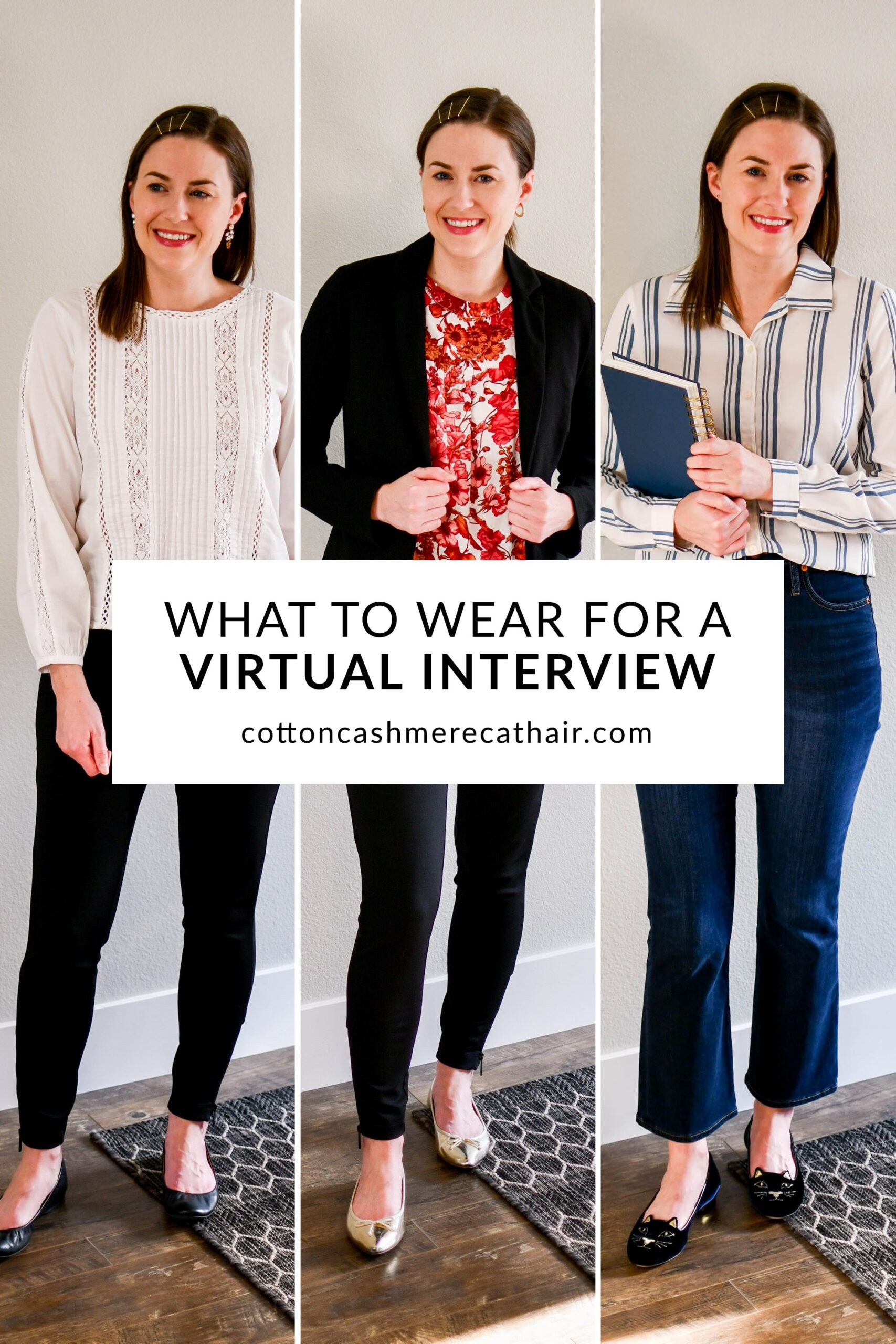 WHAT TO WEAR FOR A VIRTUAL INTERVIEW ON ZOOM