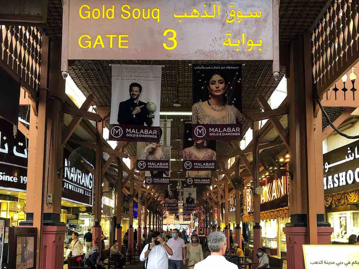 Dubai Gold Souk: Visit the gold shops in Dubai like a pro | Gold Jobs| CosmopoliClan