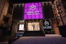 Malabar Gold And Diamonds in Sekkalai,Karaikudi - Best Jewellery Showrooms in Karaikudi - Justdial Malabar Gold And Diamonds in Sekkalai,Karaikudi - Best Jewellery Showrooms in Karaikudi - Justdial