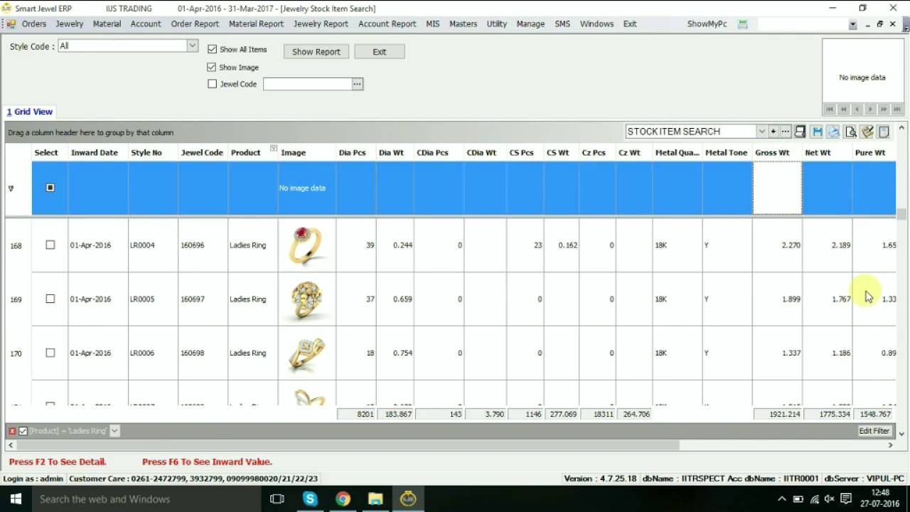 Smart Jewel ERP Pricing & Reviews 2024 | Gati Software| Techjockey.com 
