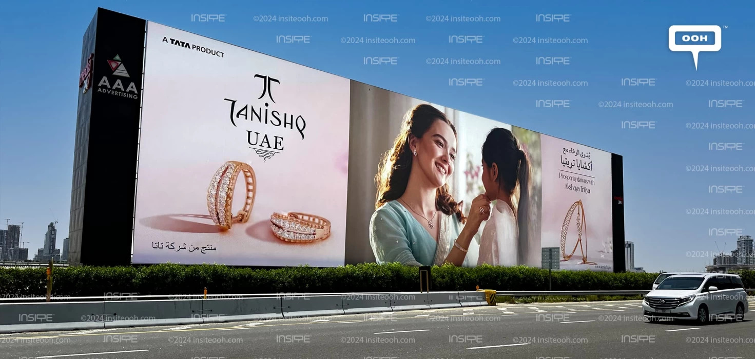 Tanish Jewelry Lights up Dubai's Prominent Out-of-Home Advertising Billboards - INSITE OOH Media Platform