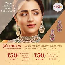 GRT Jewellery | Kaadhani Kondattam