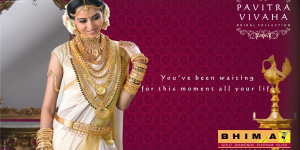 Bhima Jewels - Wedding Gold Shopping Made Easy!